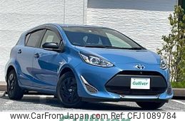 toyota aqua 2020 -TOYOTA--AQUA DAA-NHP10--NHP10-6860068---TOYOTA--AQUA DAA-NHP10--NHP10-6860068-