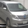 toyota alphard 2013 -TOYOTA 【品川 332ﾐ6161】--Alphard ATH20W-8025632---TOYOTA 【品川 332ﾐ6161】--Alphard ATH20W-8025632- image 1