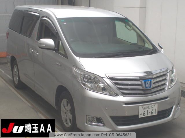 toyota alphard 2013 -TOYOTA 【品川 332ﾐ6161】--Alphard ATH20W-8025632---TOYOTA 【品川 332ﾐ6161】--Alphard ATH20W-8025632- image 1