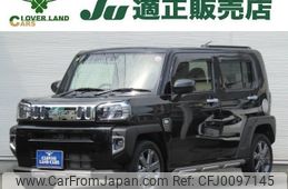 daihatsu taft 2020 quick_quick_5BA-LA900S_LA900S-0023138