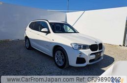 bmw x3 2015 -BMW--BMW X3 LDA-WY20--WBAWY32020L699113---BMW--BMW X3 LDA-WY20--WBAWY32020L699113-