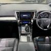 toyota alphard 2018 -TOYOTA--Alphard DAA-AYH30W--AYH30-0058647---TOYOTA--Alphard DAA-AYH30W--AYH30-0058647- image 19