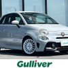 fiat fiat-others 2017 -FIAT--Fiat ABA-31214T--ZFA3120000J841333---FIAT--Fiat ABA-31214T--ZFA3120000J841333- image 1