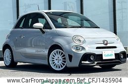 fiat fiat-others 2017 -FIAT--Fiat ABA-31214T--ZFA3120000J841333---FIAT--Fiat ABA-31214T--ZFA3120000J841333-
