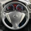 nissan note 2016 -NISSAN--Note DBA-E12--E12-479934---NISSAN--Note DBA-E12--E12-479934- image 12