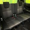 toyota voxy 2019 CFJ1556806 image 10