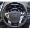 toyota sai 2014 quick_quick_DAA-AZK10_AZK10-2087470 image 6