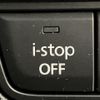 mazda mazda3 2020 -MAZDA--MAZDA3 BPEP--BPEP-102398---MAZDA--MAZDA3 BPEP--BPEP-102398- image 35