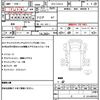nissan diesel-ud-quon 2017 CFJ1746251 image 21