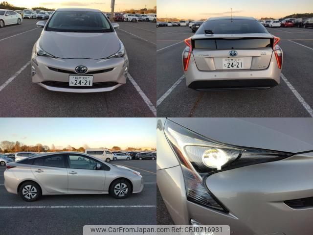 toyota prius 2016 quick_quick_DAA-ZVW55_8013524 image 2