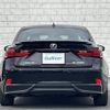 lexus is 2014 -LEXUS--Lexus IS DAA-AVE30--AVE30-5026825---LEXUS--Lexus IS DAA-AVE30--AVE30-5026825- image 20