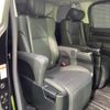 toyota alphard-g 2021 quick_quick_3BA-AGH30W_AGH30-9034245 image 7