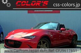 mazda roadster 2015 quick_quick_DBA-ND5RC_ND5RC-103474
