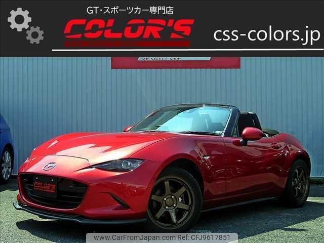 mazda roadster 2015 quick_quick_DBA-ND5RC_ND5RC-103474 image 1