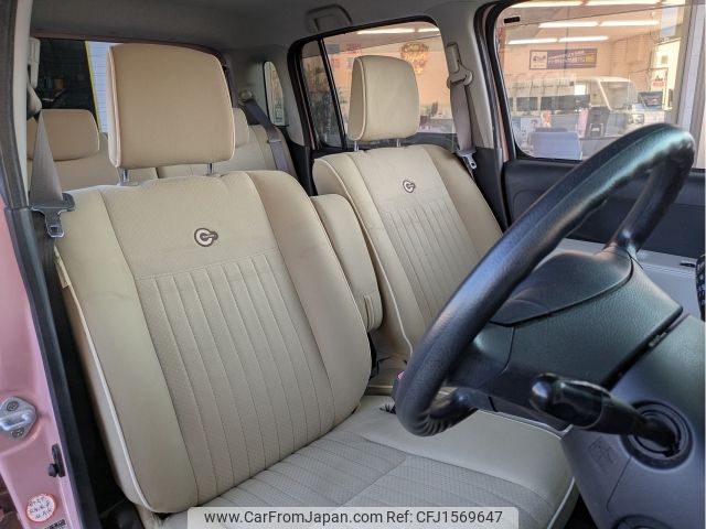 daihatsu mira-cocoa 2013 CFJ1569647 image 2