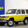 toyota land-cruiser-prado 1995 CFJ1584103 image 1