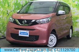 nissan dayz 2021 quick_quick_5BA-B43W_B43W-0126404