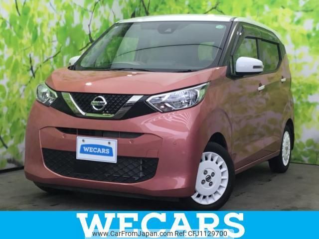 nissan dayz 2021 quick_quick_5BA-B43W_B43W-0126404 image 1