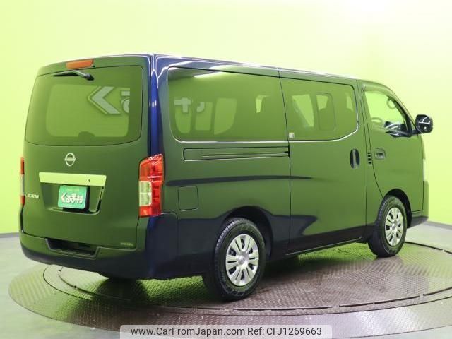 nissan caravan-van 2023 quick_quick_3DF-VN2E26_VN2E26-008479 image 2