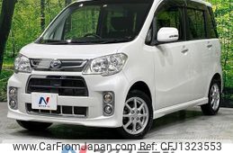 daihatsu tanto-exe 2012 quick_quick_L455S_L455S-0070260