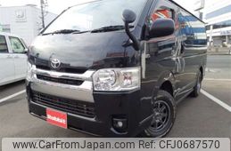 toyota hiace-van 2015 -TOYOTA--Hiace Van LDF-KDH206V--KDH206-8084567---TOYOTA--Hiace Van LDF-KDH206V--KDH206-8084567-