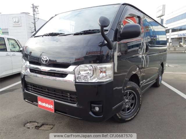 toyota hiace-van 2015 -TOYOTA--Hiace Van LDF-KDH206V--KDH206-8084567---TOYOTA--Hiace Van LDF-KDH206V--KDH206-8084567- image 1