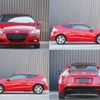 honda cr-z 2011 quick_quick_DAA-ZF1_ZF1-1024147 image 3