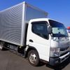 mitsubishi-fuso canter 2020 GOO_NET_EXCHANGE_0402607A30240402W001 image 3