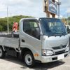 toyota dyna-truck 2020 CFJ1704235 image 1