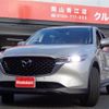 mazda cx-5 2024 -MAZDA--CX-5 6BA-KFEP--KFEP-605***---MAZDA--CX-5 6BA-KFEP--KFEP-605***- image 8