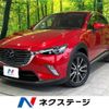 mazda cx-3 2016 -MAZDA--CX-3 LDA-DK5FW--DK5FW-116961---MAZDA--CX-3 LDA-DK5FW--DK5FW-116961- image 1