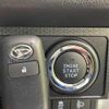 daihatsu tanto 2023 CFJ1816406 image 7