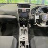 subaru levorg 2015 -SUBARU--Levorg DBA-VM4--VM4-027051---SUBARU--Levorg DBA-VM4--VM4-027051- image 2