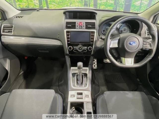 subaru levorg 2015 -SUBARU--Levorg DBA-VM4--VM4-027051---SUBARU--Levorg DBA-VM4--VM4-027051- image 2