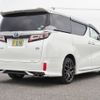toyota vellfire 2020 -TOYOTA--Vellfire 6AA-AYH30W--AYH30-0104192---TOYOTA--Vellfire 6AA-AYH30W--AYH30-0104192- image 5