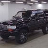 toyota land-cruiser-80 1996 quick_quick_KC-HDJ81V_HDJ81-0067631 image 5