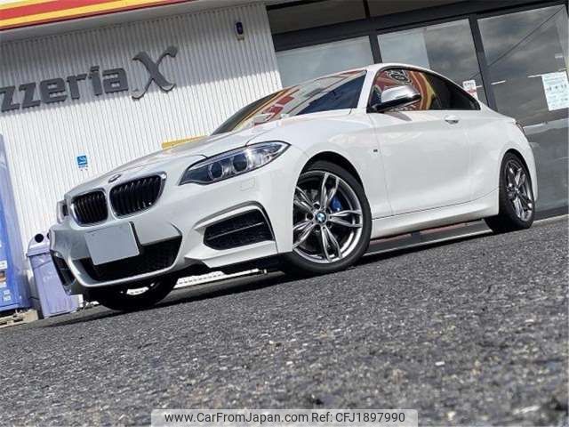 bmw 2-series 2016 CFJ1897990 image 2