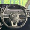 nissan serena 2018 -NISSAN--Serena DAA-GFC27--GFC27-069227---NISSAN--Serena DAA-GFC27--GFC27-069227- image 11