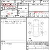 toyota porte 2015 CFJ1538585 image 20