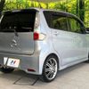 nissan dayz 2015 -NISSAN--DAYZ DBA-B21W--B21W-0228840---NISSAN--DAYZ DBA-B21W--B21W-0228840- image 17