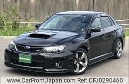 subaru impreza 2012 quick_quick_CBA-GVF_GVF-005105