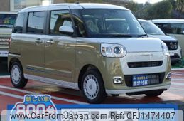 daihatsu move-canbus 2024 CFJ1474407