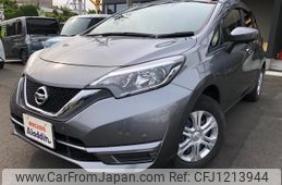 nissan note 2018 GOO_JP_700080241230250528001