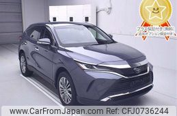 toyota harrier 2020 -TOYOTA--Harrier AXUH80-0008021---TOYOTA--Harrier AXUH80-0008021-