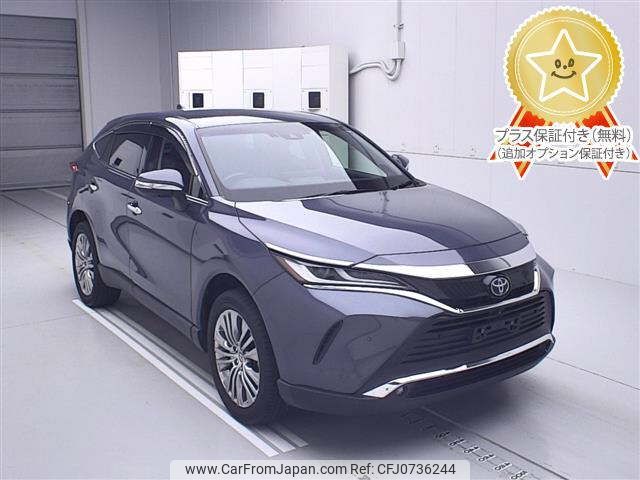 toyota harrier 2020 -TOYOTA--Harrier AXUH80-0008021---TOYOTA--Harrier AXUH80-0008021- image 1