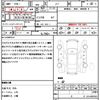 honda n-box 2015 quick_quick_JF1_JF1-1671572 image 18