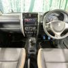 suzuki jimny 2017 -SUZUKI--Jimny ABA-JB23W--JB23W-762467---SUZUKI--Jimny ABA-JB23W--JB23W-762467- image 2