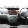 toyota noah undefined 3282185-Y2025020257A-21 image 7