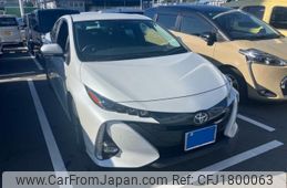 toyota prius-phv 2021 CFJ1800063