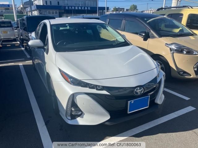 toyota prius-phv 2021 CFJ1800063 image 1